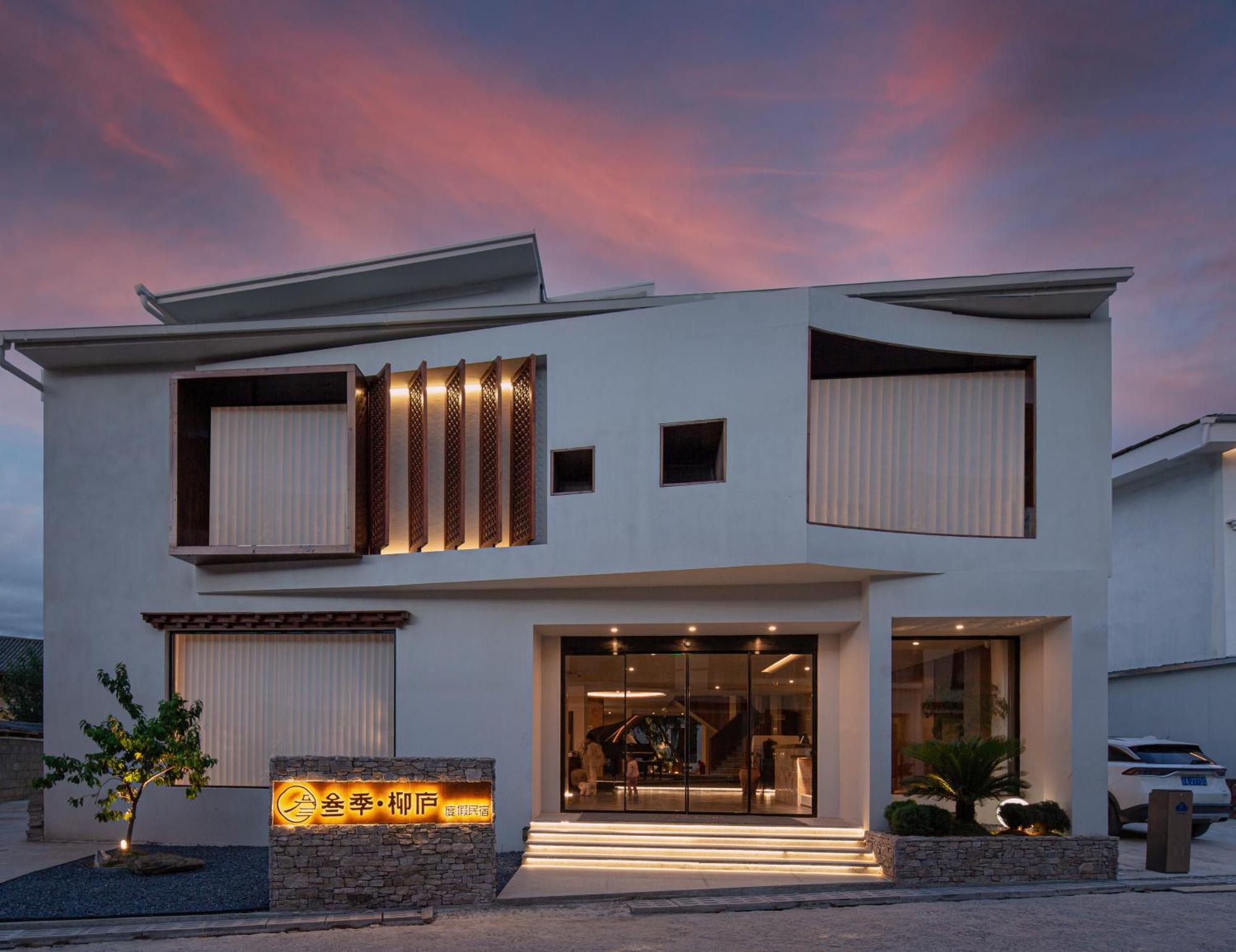 Shangri-La'S Three Seasons Resort & Hotel Exterior foto